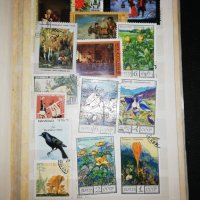 Колекция пощенски марки , снимка 1 - Филателия - 29386589