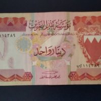 1 динар Бахрейн 1973г VF+, снимка 2 - Нумизматика и бонистика - 44932860