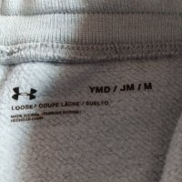 Долнище Under armour, снимка 4 - Детски анцузи и суичери - 40446850