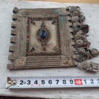 Голям възрожденски османски накит муска трепка сачан, снимка 5 - Антикварни и старинни предмети - 38398893