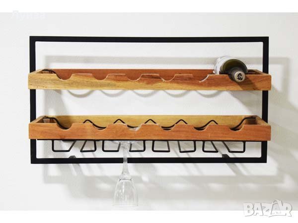 Стабилна стенна етажерка за бутилки и чаши-метал и масив акация, снимка 1