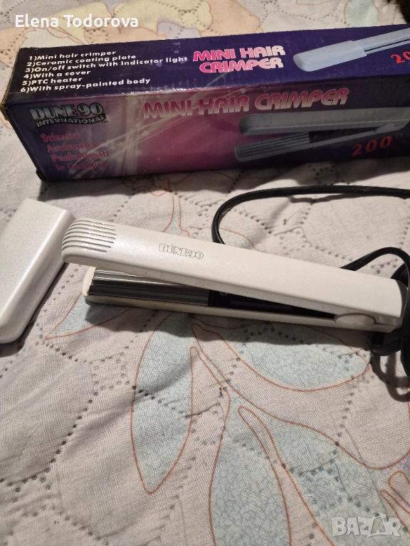 Професионална преса за мини вафлички Dune 90, снимка 1