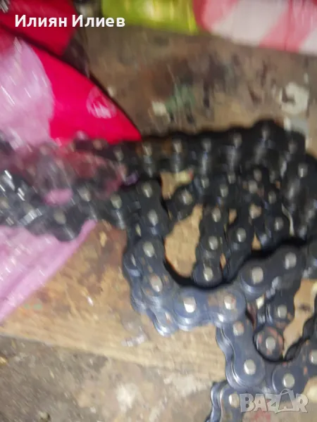 Машинна верига, снимка 1