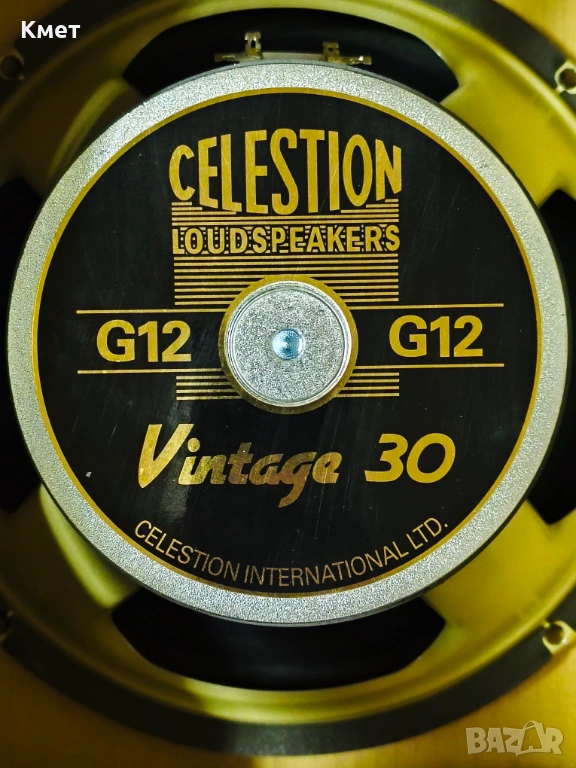 !! ПЕТЪЧЕН БАЗАР !!Celestion G12 VIntage 30 / V30 , 12" китарен говорител от кабинет ENGL E212VB PRO, снимка 1