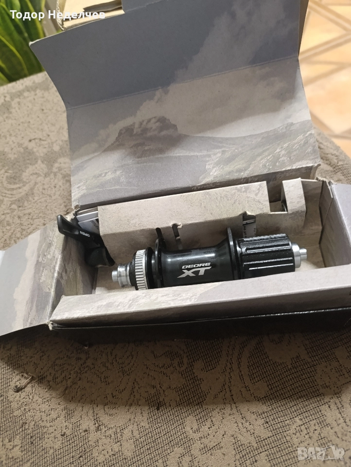 Задна главина Нова, снимка 1