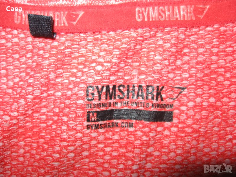 Потници GYMSHARK  мъжки,Л и дамски,М, снимка 1