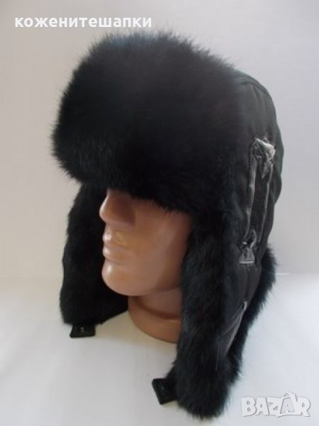 Заешка ушанка черен косъм,лукс-55, снимка 1