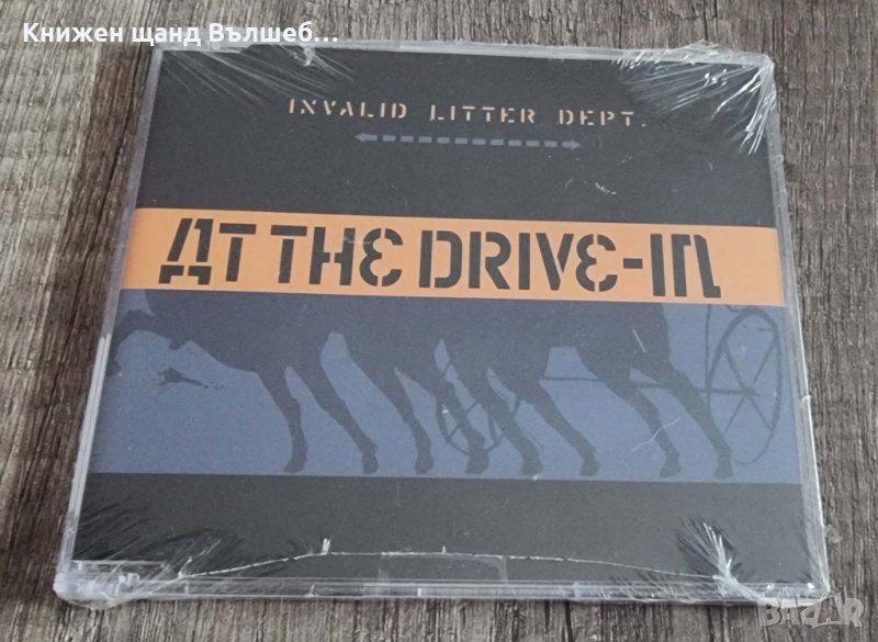 Компакт Дискове Рок - Метъл: At The Drive In – Invalid Litter Dept - CD Single (5 tracks), снимка 1