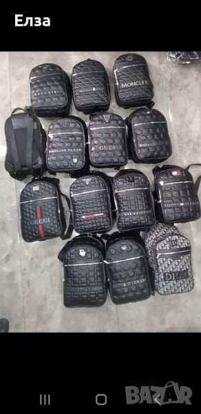 Мъжки чанти, снимка 1