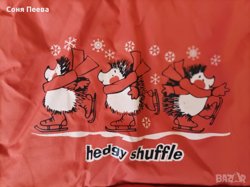 Български комплект , снимка 1