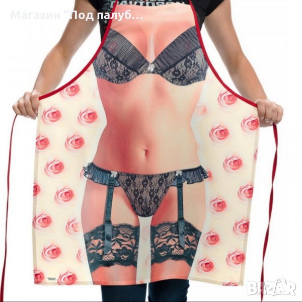 Нова дамска забавна готварска престилка Хубава жена, снимка 1