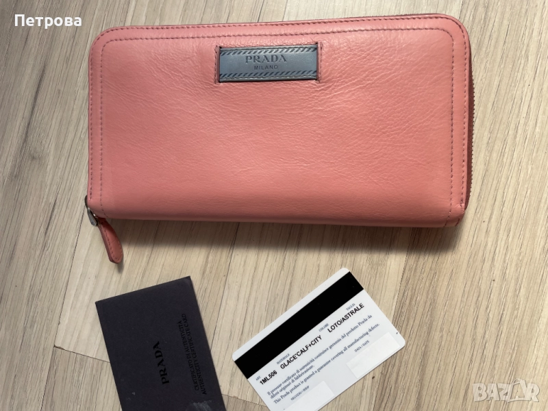 Кожен портфейл Prada Оригинал, снимка 1