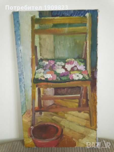 Българска картина подписана, снимка 1