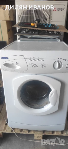 пералня Hotpoint , снимка 1