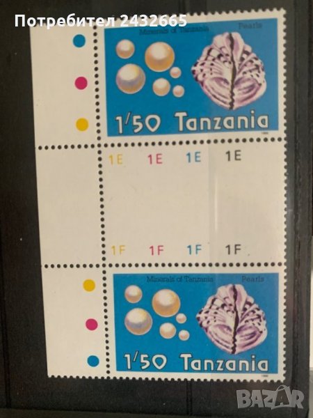 214. Танзания 1986 = “ Природа. Минерали”, **, MNH., снимка 1