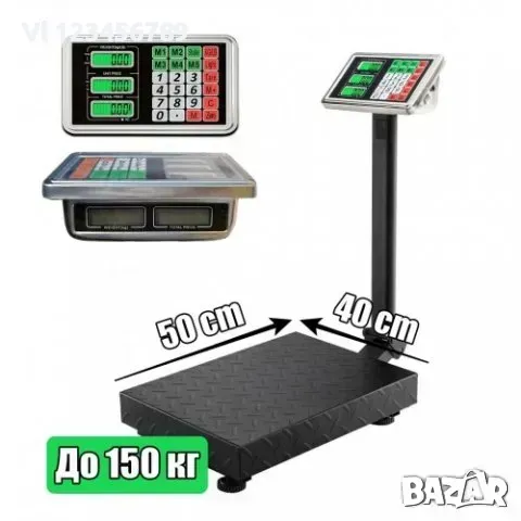 Електронна сгъваема метална везна до 150 кг, снимка 1