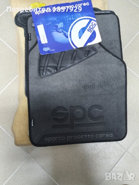 стелки Sparco , снимка 1