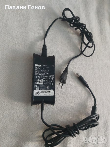 Оригинално зарядно захранване за лаптоп Dell 19.5V 3.34A, зарядно dell, снимка 1