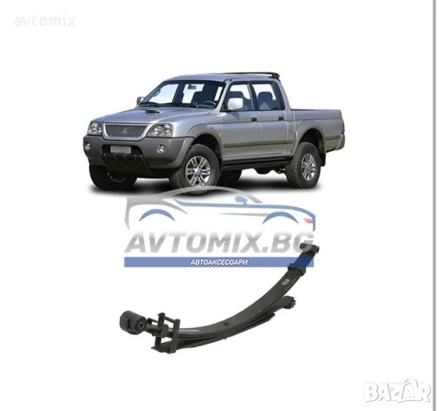 Ресьори за Mitsubishi L200 1996-2007 г. 5 листа, снимка 1
