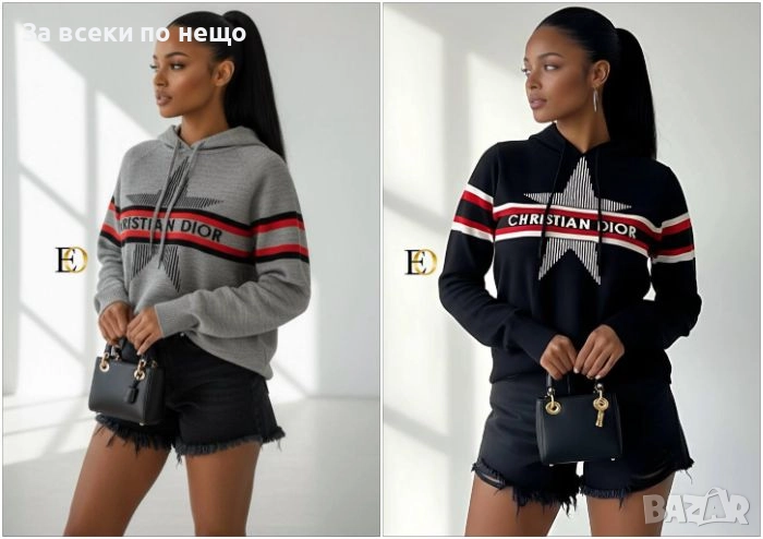 Christian Dior Дамски Пуловер - 2 Налични Цвята Код SK372, снимка 1