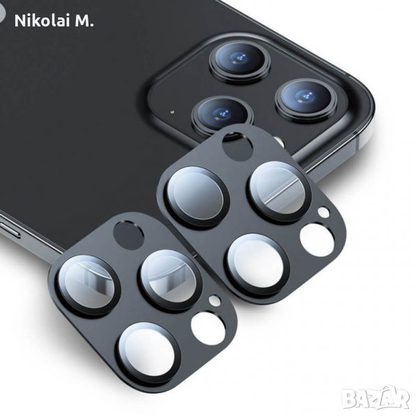 Стъклен протектор за задна камера-iPhone 12 Pro, снимка 1