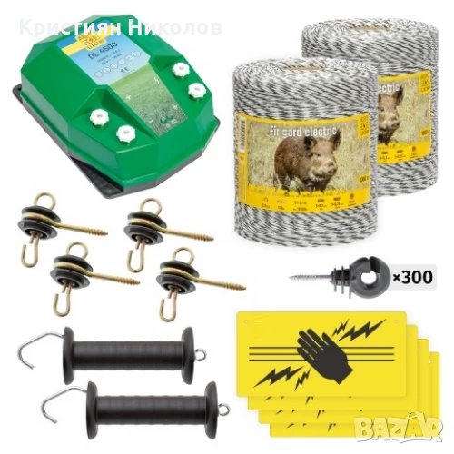 Комплект електропастир – DL - 4.5 J 2000 m с якост на опъна 130 kg, снимка 1