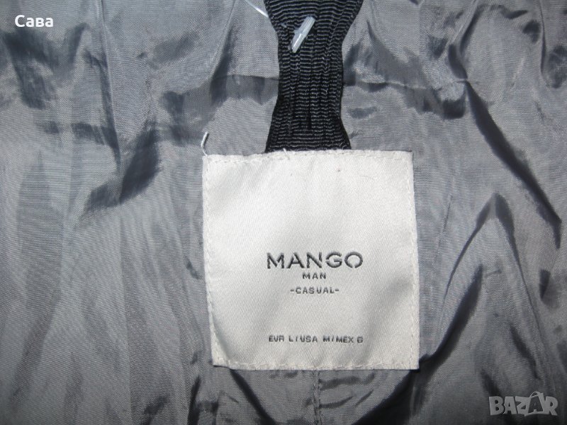Зимно яке MANGO  мъжко,Л, снимка 1