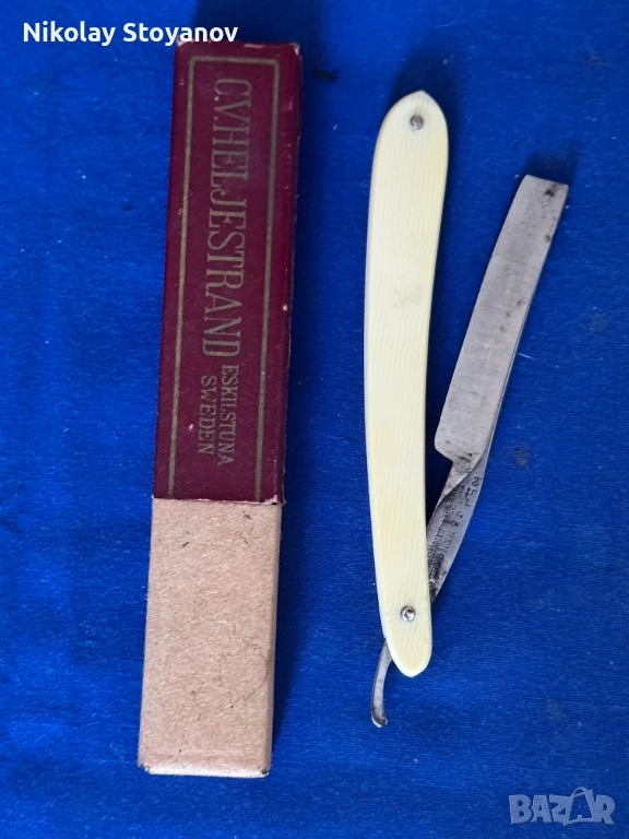 Бръснач Solingen , снимка 1