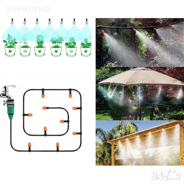  Разпръскваща система за окачане с 10 пръскачки за освежаване на градина, снимка 1