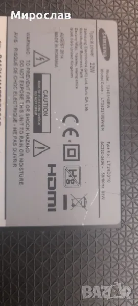 Samsung T24D310EW, снимка 1