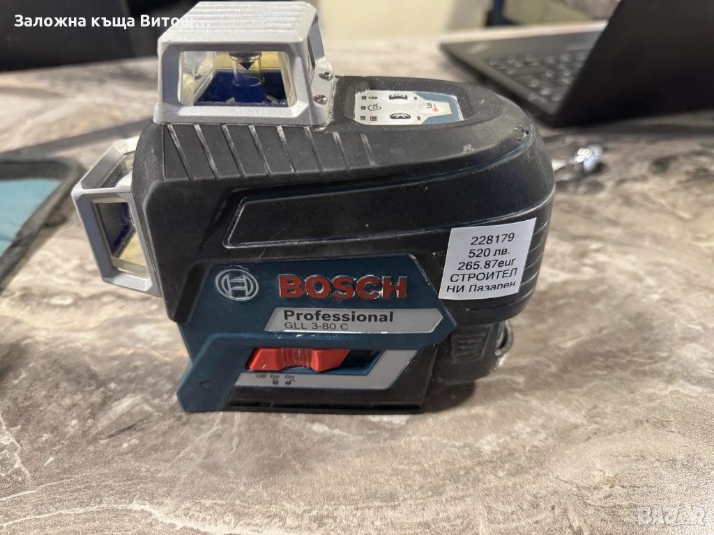Лазерен нивелир Bosch GLL 3-80 C, снимка 1