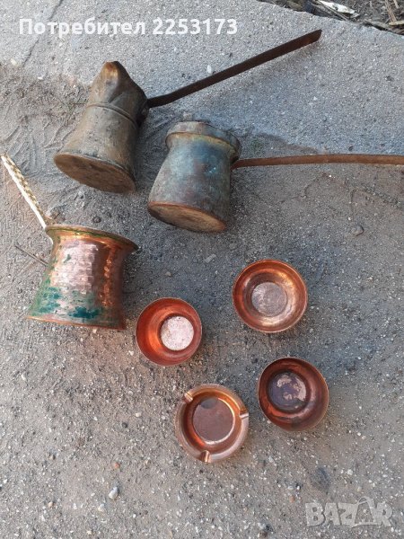 Медни декораций, снимка 1