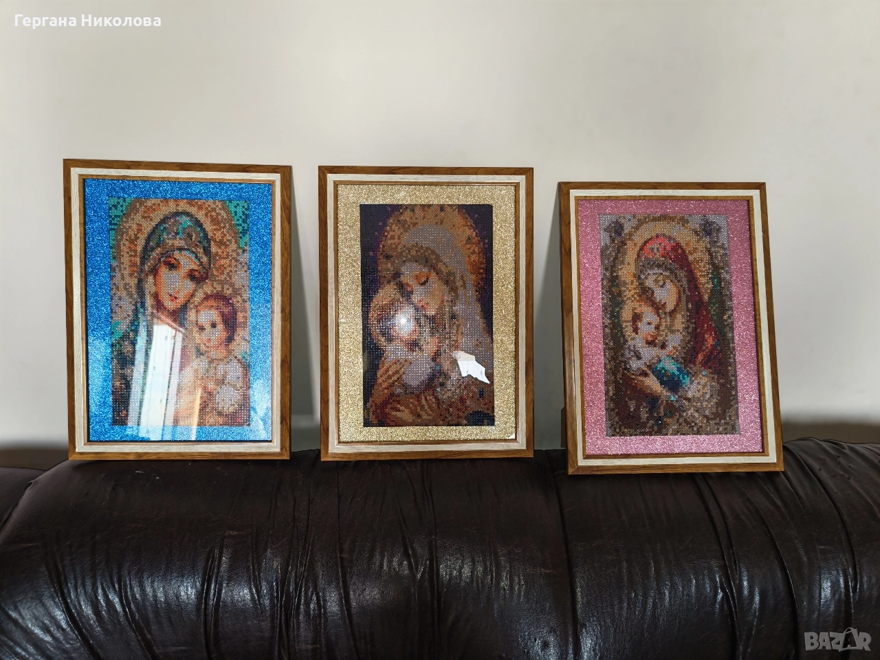 Подарък за коледа, снимка 1