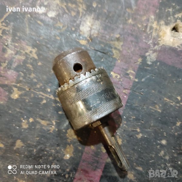 Глава Хилти, снимка 1