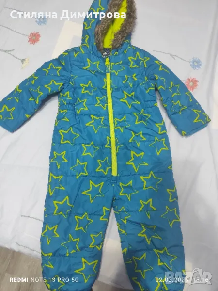 Космонавт , снимка 1