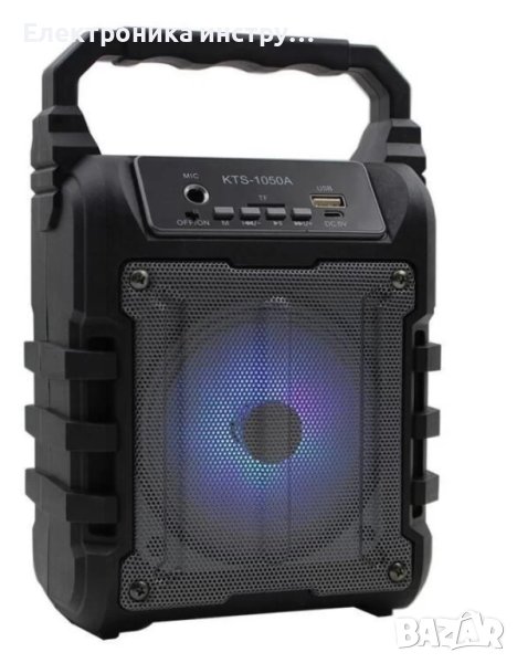 Преносима Bluetooth тонколонка KTS-1050 с FM радио и МP3, снимка 1