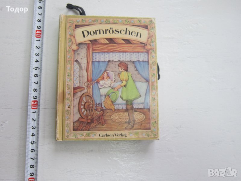 Детска книга с триизмерни картини приказки , снимка 1