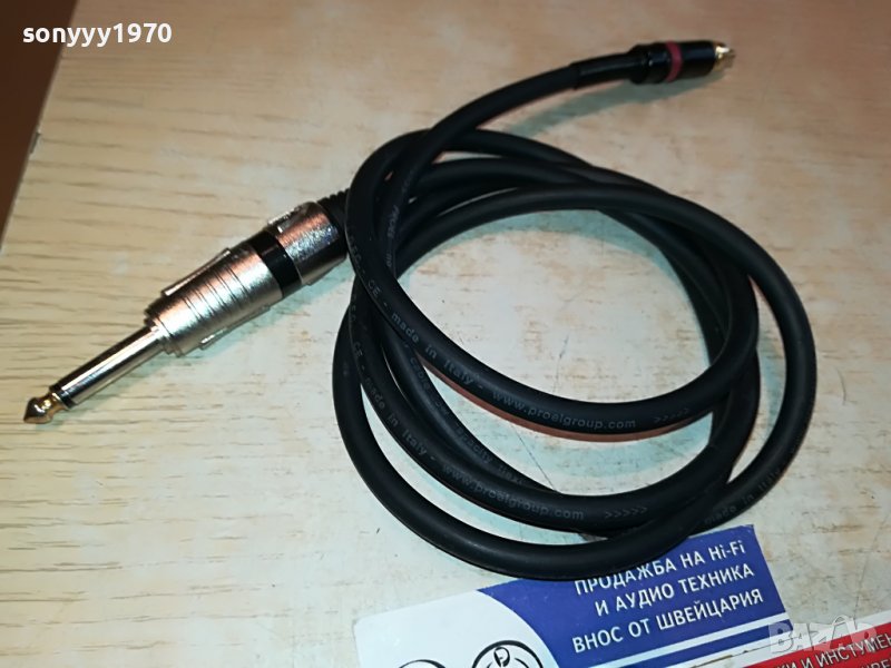 PROEL CABLE MADE IN ITALY 1,4М 2102231619, снимка 1