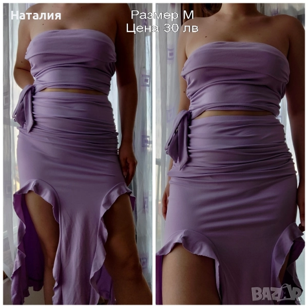 комплект пола и топ, лилави, снимка 1