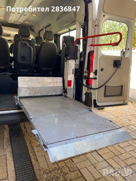 Инвалидна рампа , снимка 1