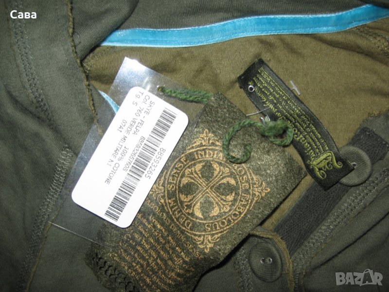 Суичър INDIAN ROSE  дамски,С, снимка 1