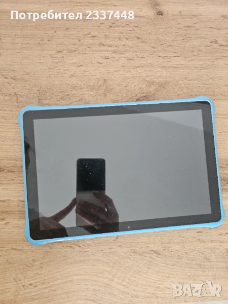 Продаден, снимка 1