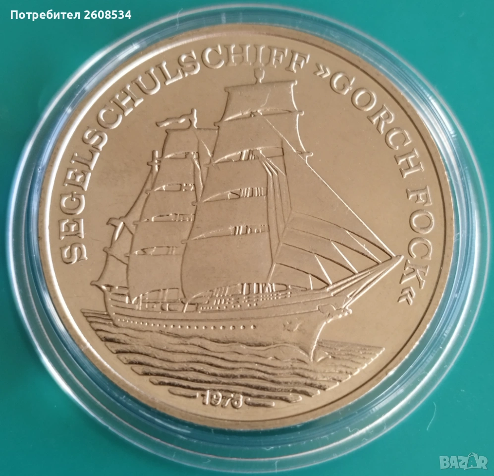 ПЛАКЕТ ГЕРМАНИЯ 1976 ГОДИНА 🚢⛵️ВЕТРОХОДЕН КОРАБ⛵️🚢, снимка 1