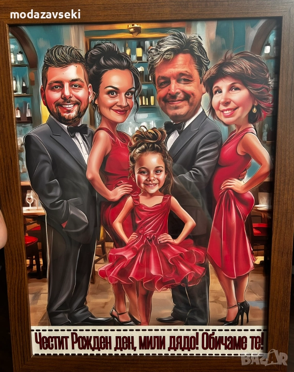 Дигитални карикатури с дизайн по ваш избор, снимка 1