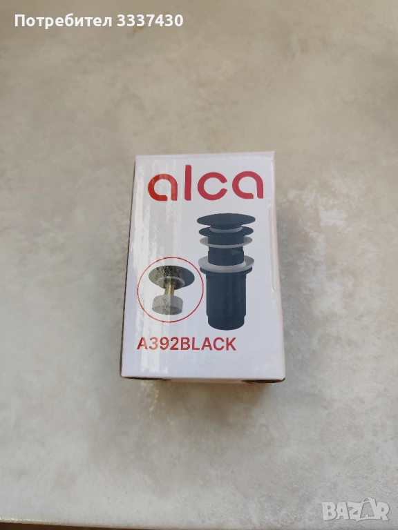 Клик сифон за умивалник Alca A392 Black Edition, снимка 1