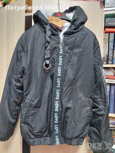 Дамско яке, снимка 1