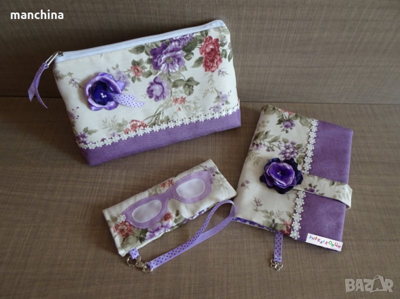 Сет в лилаво-Несесер,обложка за книга и калъф за очила, снимка 1