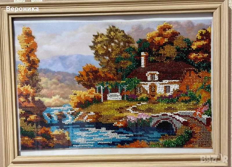 ушит гоблен с чешки мъниста "Къща до моста", снимка 1