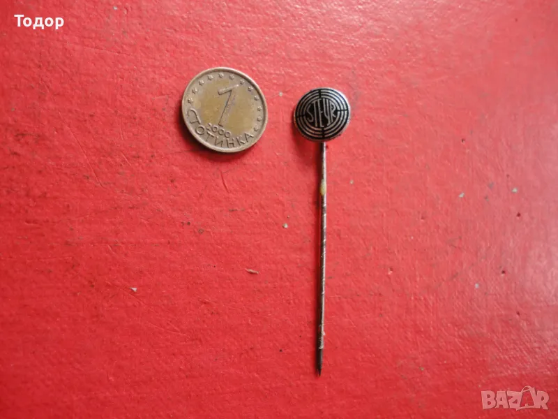 Знак значка трактор Steyr, снимка 1