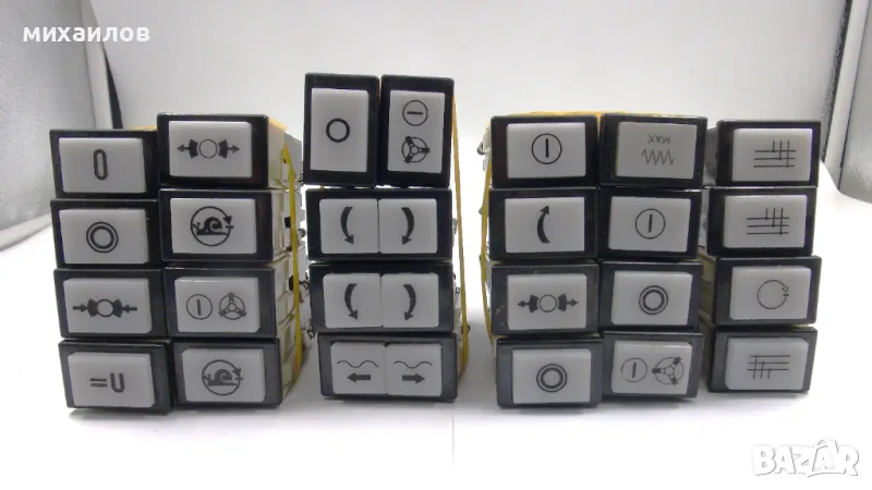 Бутони , снимка 1